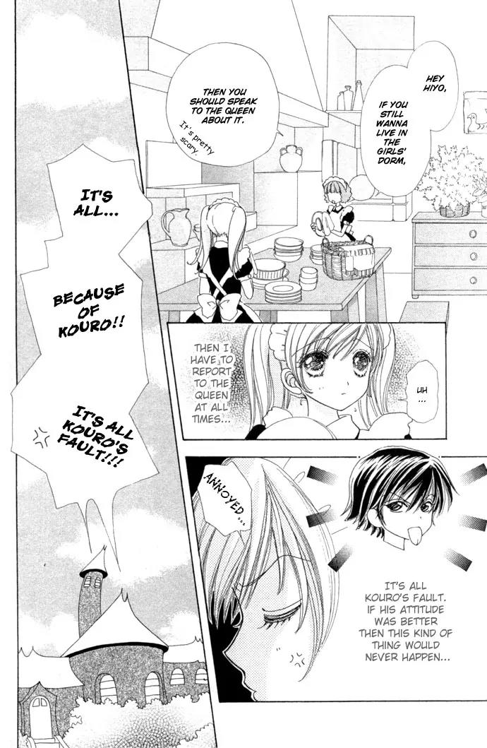 Love Monster Chapter 14 page 10 - Chapter 14