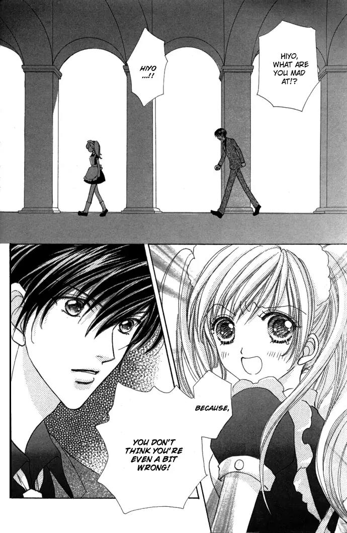 Love Monster Chapter 14 page 18 - Chapter 14