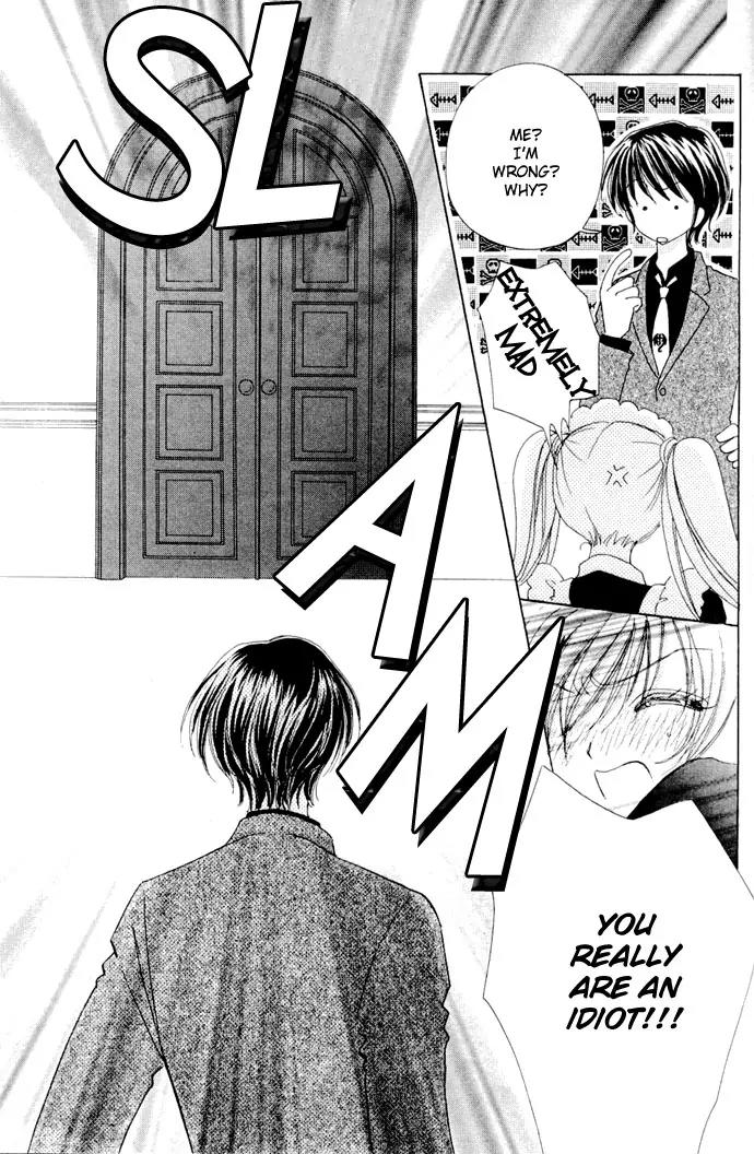 Love Monster Chapter 14 page 19 - Chapter 14