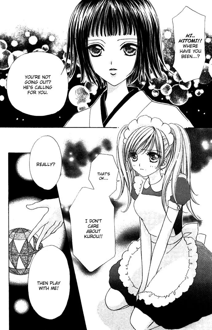 Love Monster Chapter 14 page 24 - Chapter 14