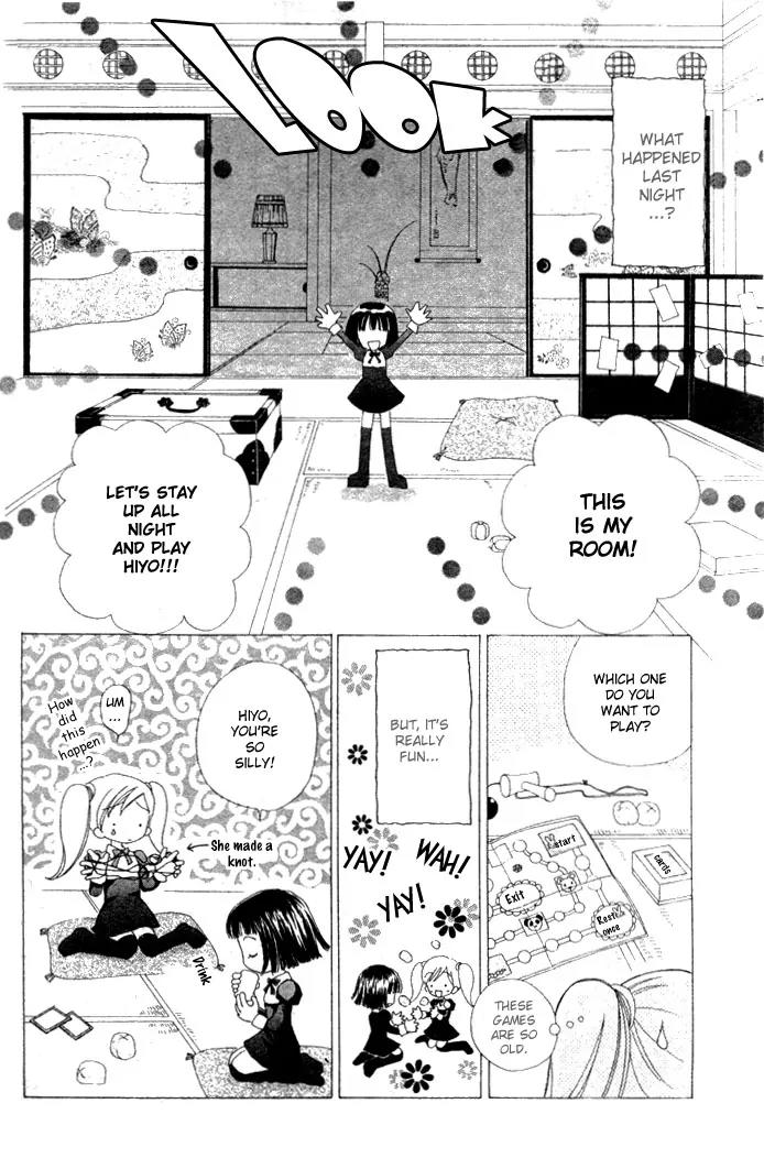 Love Monster Chapter 14 page 4 - Chapter 14