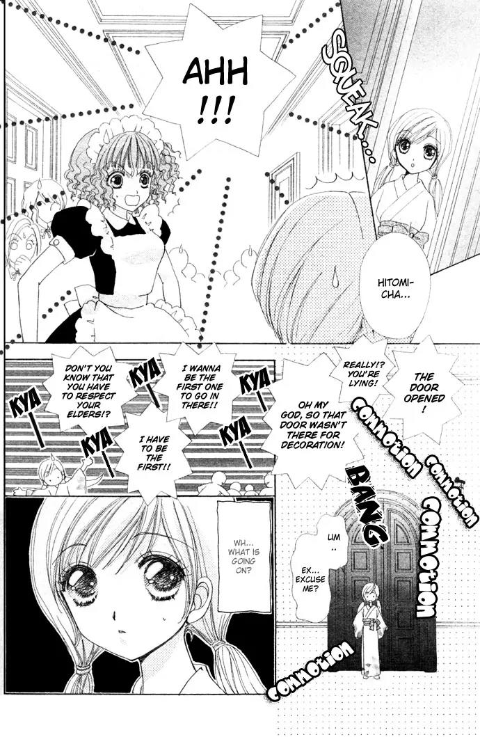 Love Monster Chapter 14 page 6 - Chapter 14