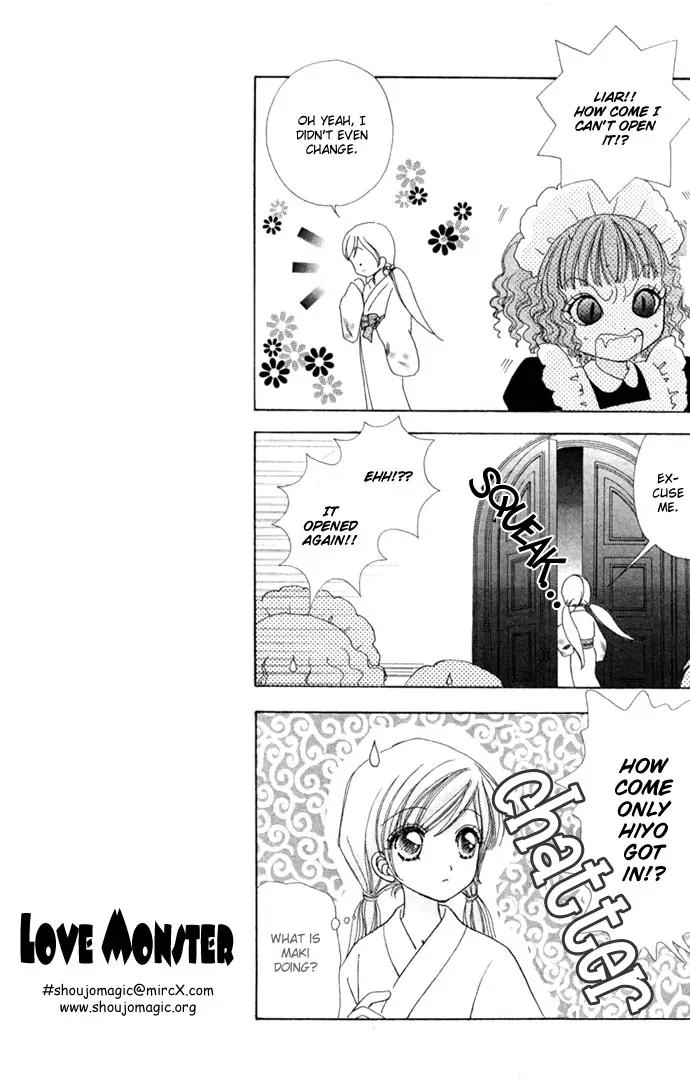 Love Monster Chapter 14 page 7 - Chapter 14