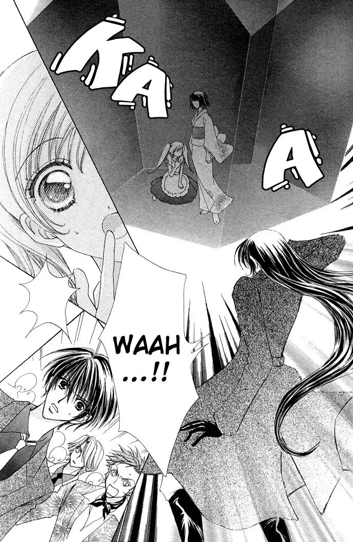Love Monster Chapter 15 page 13 - Chapter 15