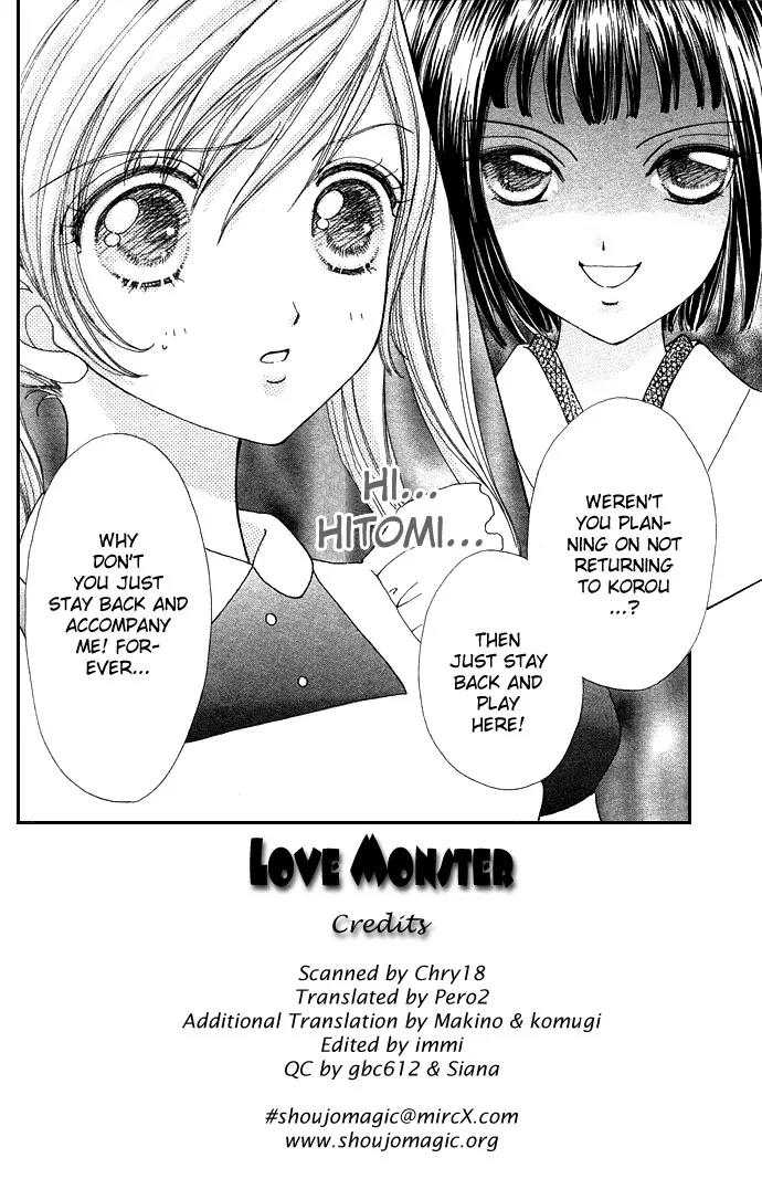 Love Monster Chapter 15 page 2 - Chapter 15