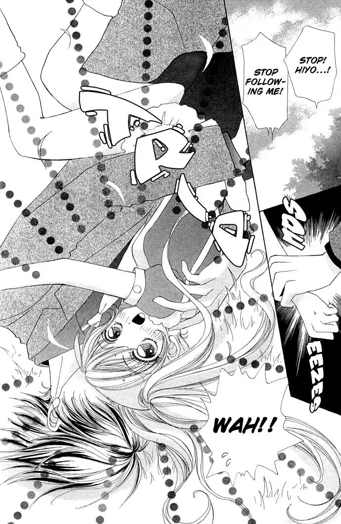 Love Monster Chapter 15 page 21 - Chapter 15