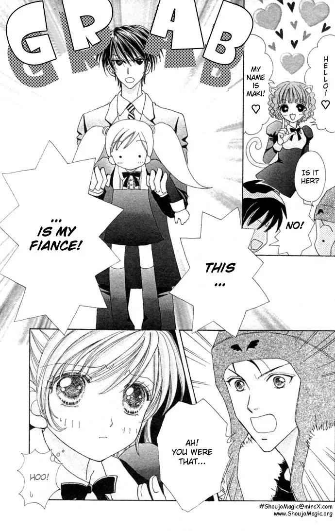 Love Monster Chapter 17 page 15 - Chapter 17