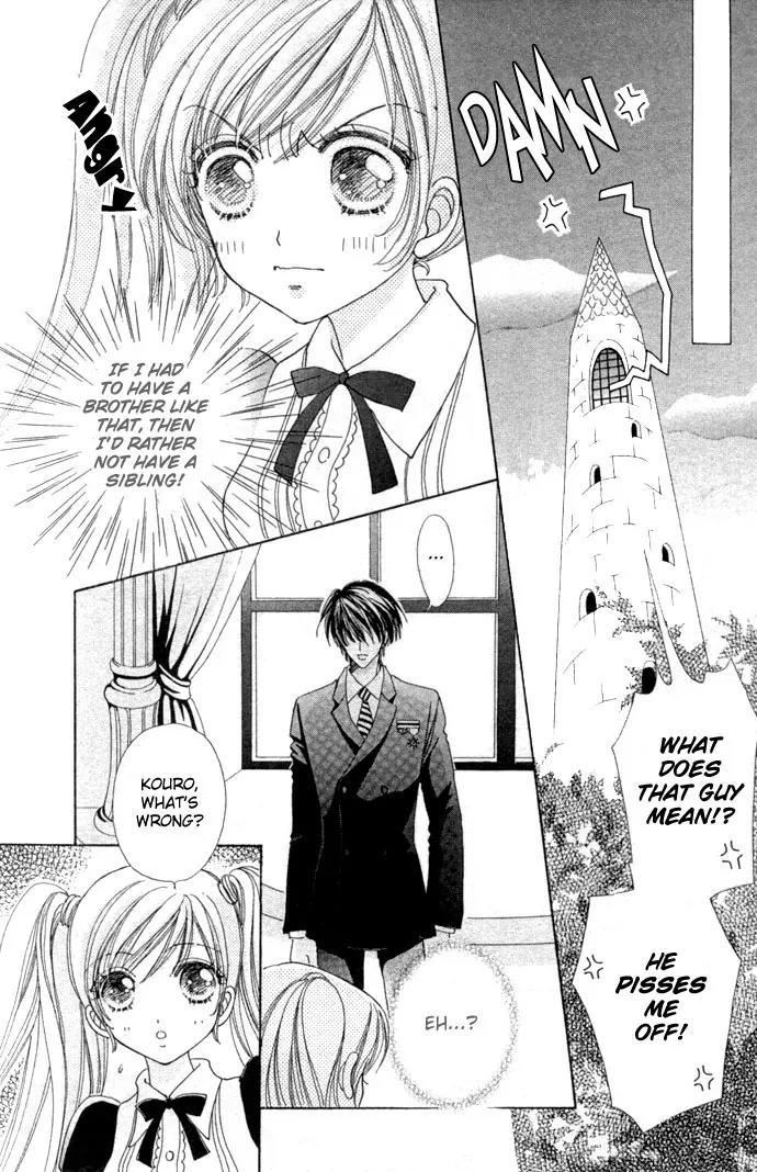 Love Monster Chapter 17 page 19 - Chapter 17