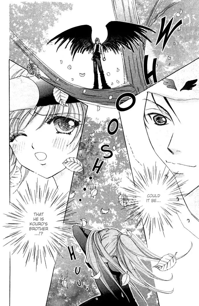 Love Monster Chapter 17 page 2 - Chapter 17