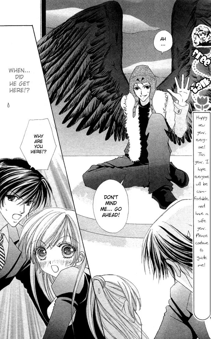 Love Monster Chapter 17 page 24 - Chapter 17