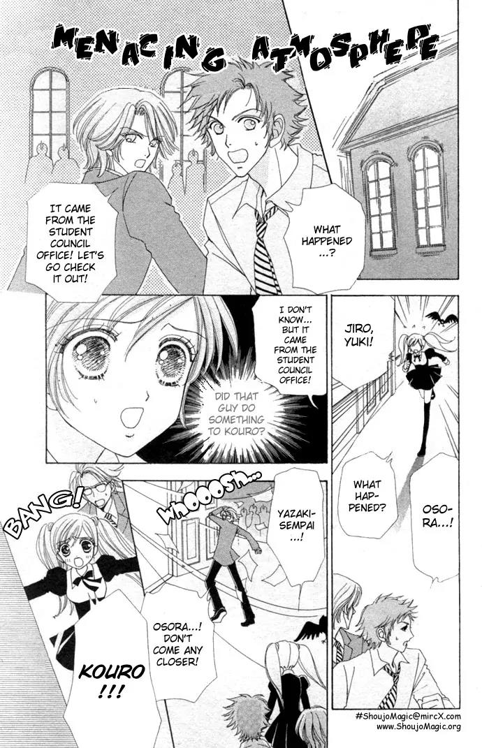 Love Monster Chapter 17 page 9 - Chapter 17