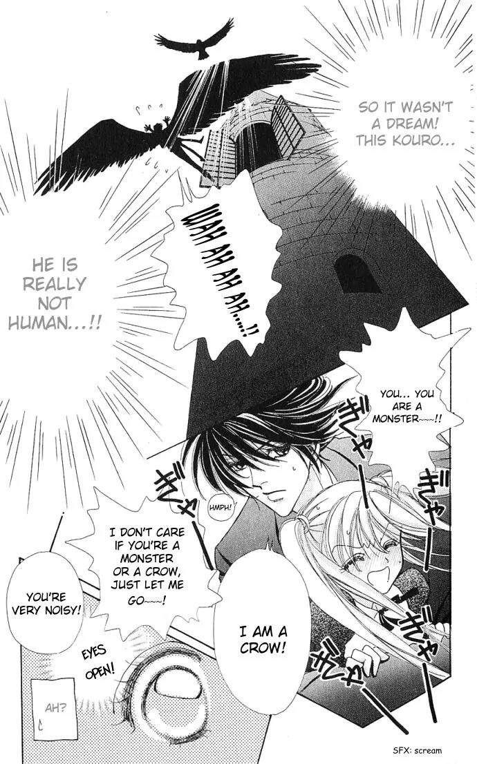 Love Monster Chapter 2 page 13 - Chapter 2