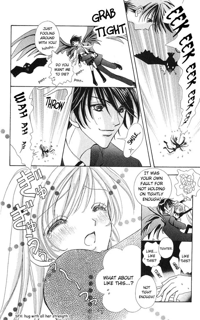 Love Monster Chapter 2 page 14 - Chapter 2