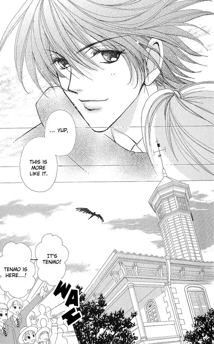 Love Monster Chapter 2 page 15 - Chapter 2