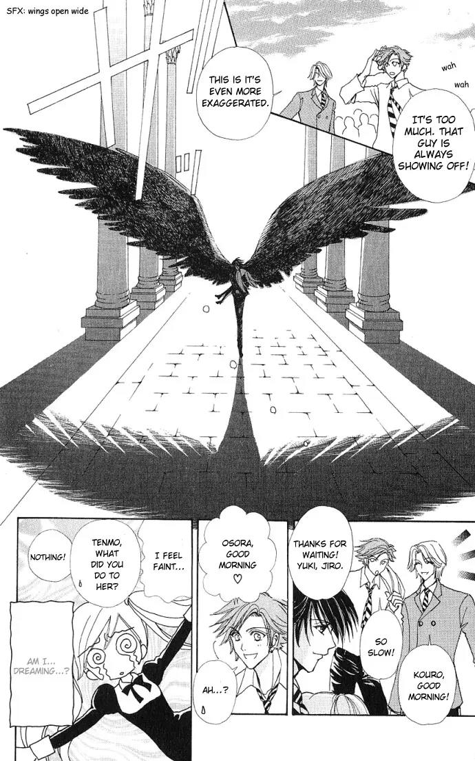 Love Monster Chapter 2 page 16 - Chapter 2