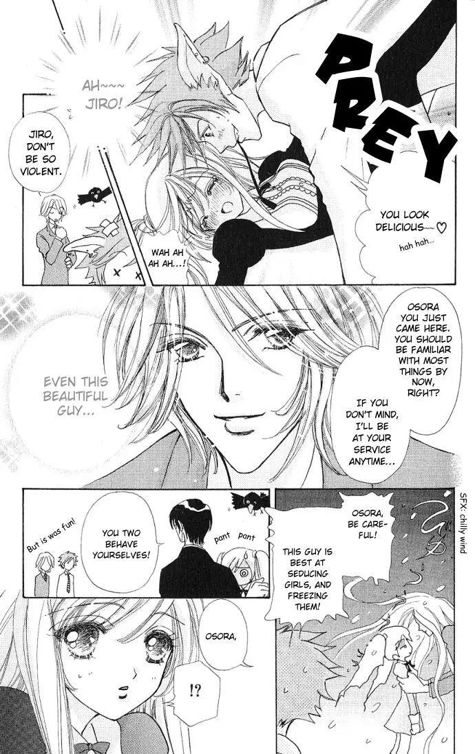 Love Monster Chapter 2 page 19 - Chapter 2