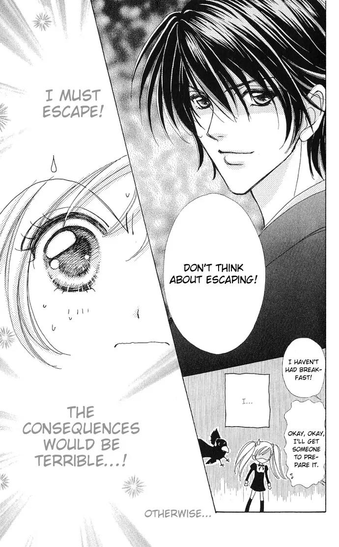Love Monster Chapter 2 page 21 - Chapter 2