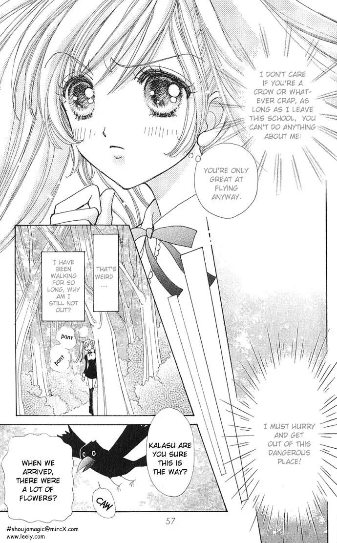 Love Monster Chapter 2 page 23 - Chapter 2