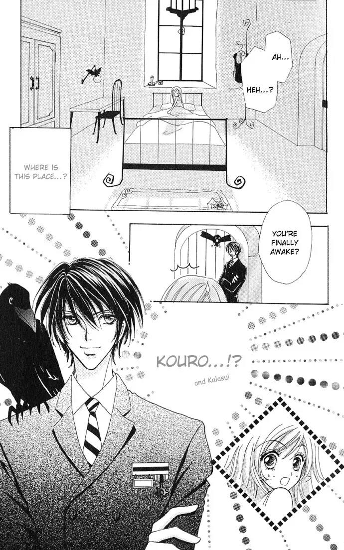 Love Monster Chapter 2 page 3 - Chapter 2