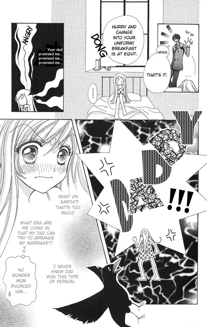 Love Monster Chapter 2 page 7 - Chapter 2
