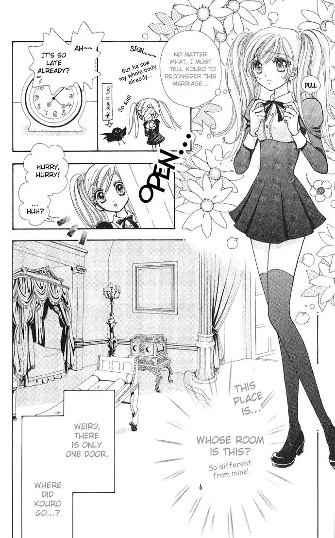 Love Monster Chapter 2 page 8 - Chapter 2