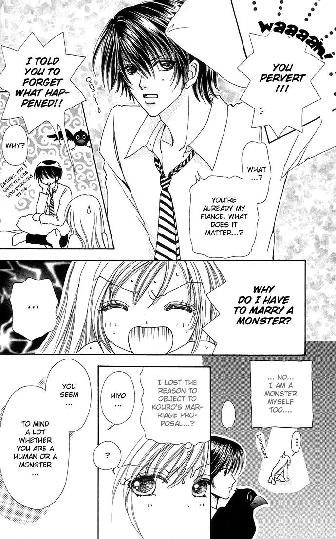 Love Monster Chapter 21 page 11 - Chapter 21