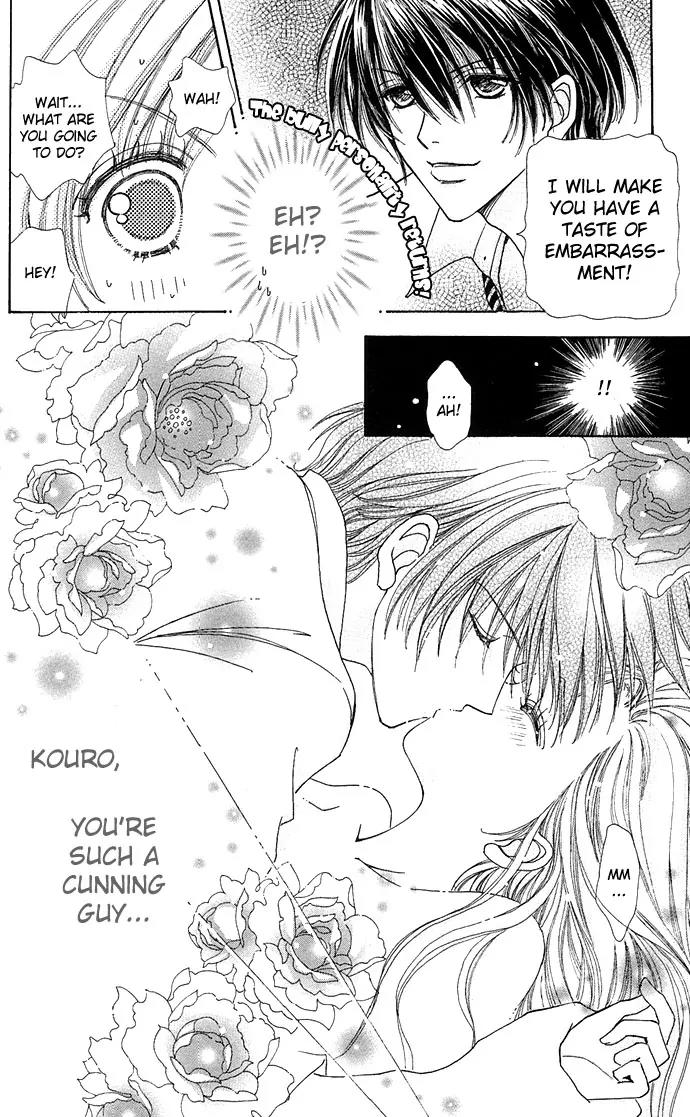 Love Monster Chapter 21 page 13 - Chapter 21