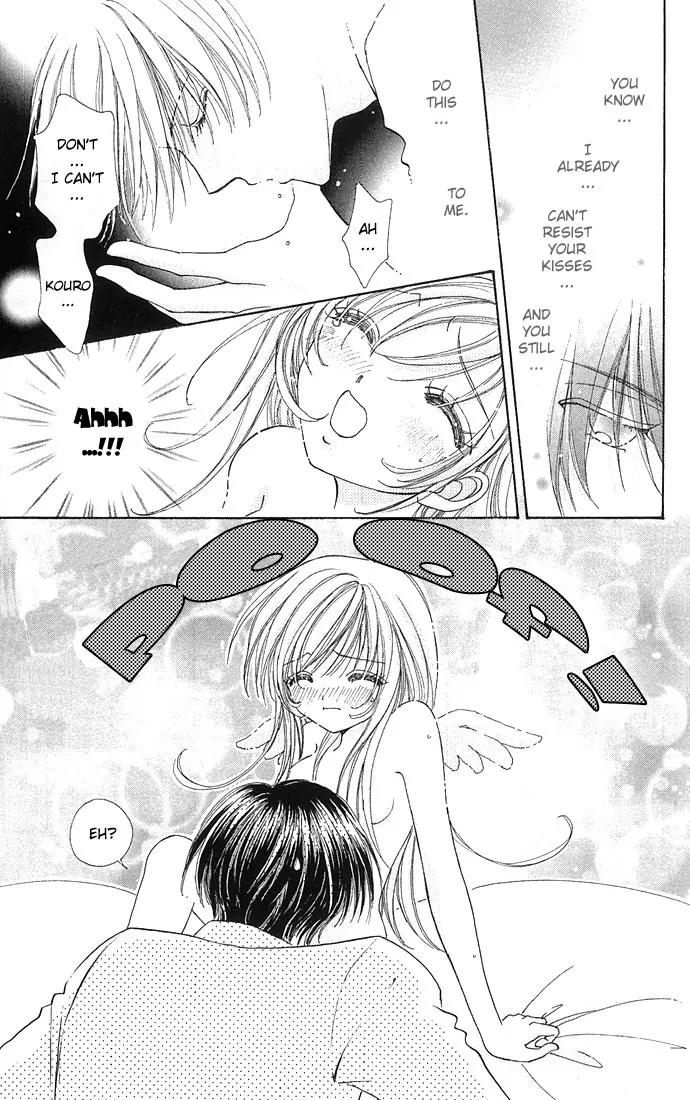 Love Monster Chapter 21 page 14 - Chapter 21