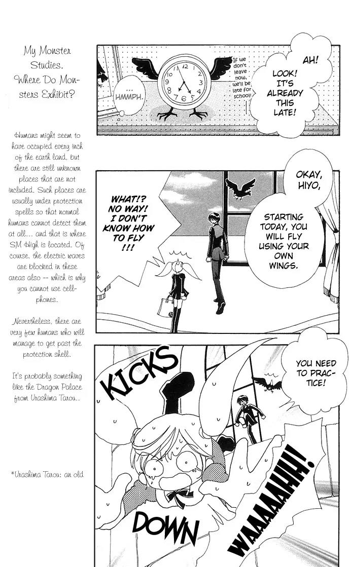 Love Monster Chapter 21 page 16 - Chapter 21