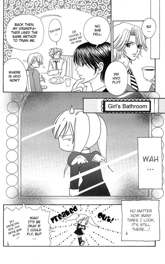 Love Monster Chapter 21 page 17 - Chapter 21