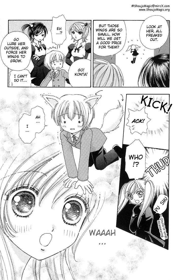 Love Monster Chapter 21 page 18 - Chapter 21