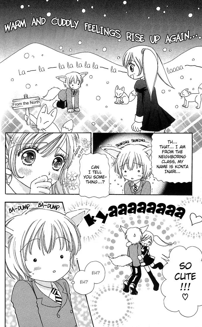 Love Monster Chapter 21 page 19 - Chapter 21