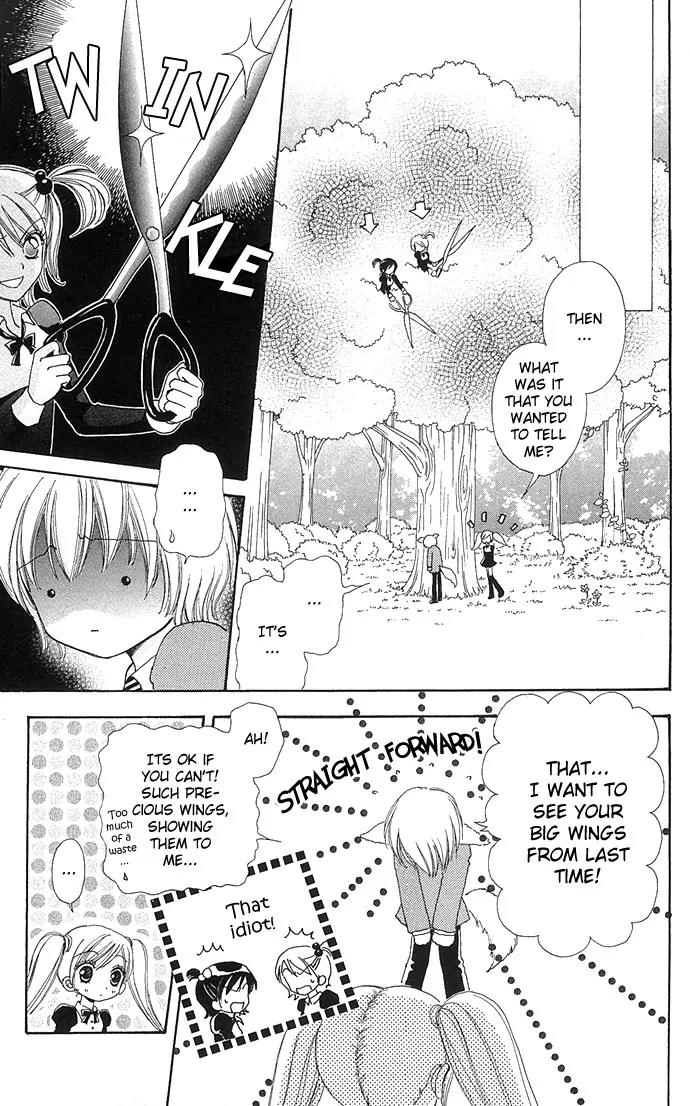 Love Monster Chapter 21 page 20 - Chapter 21