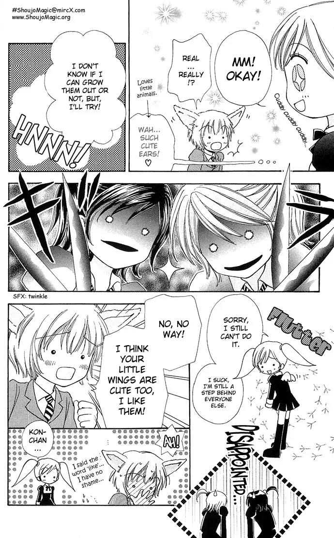 Love Monster Chapter 21 page 21 - Chapter 21