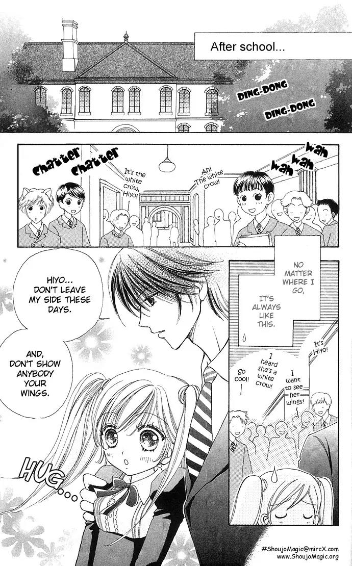 Love Monster Chapter 21 page 26 - Chapter 21