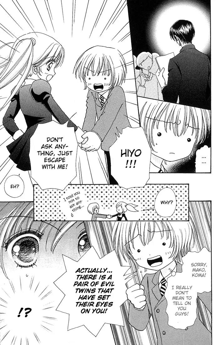 Love Monster Chapter 21 page 28 - Chapter 21