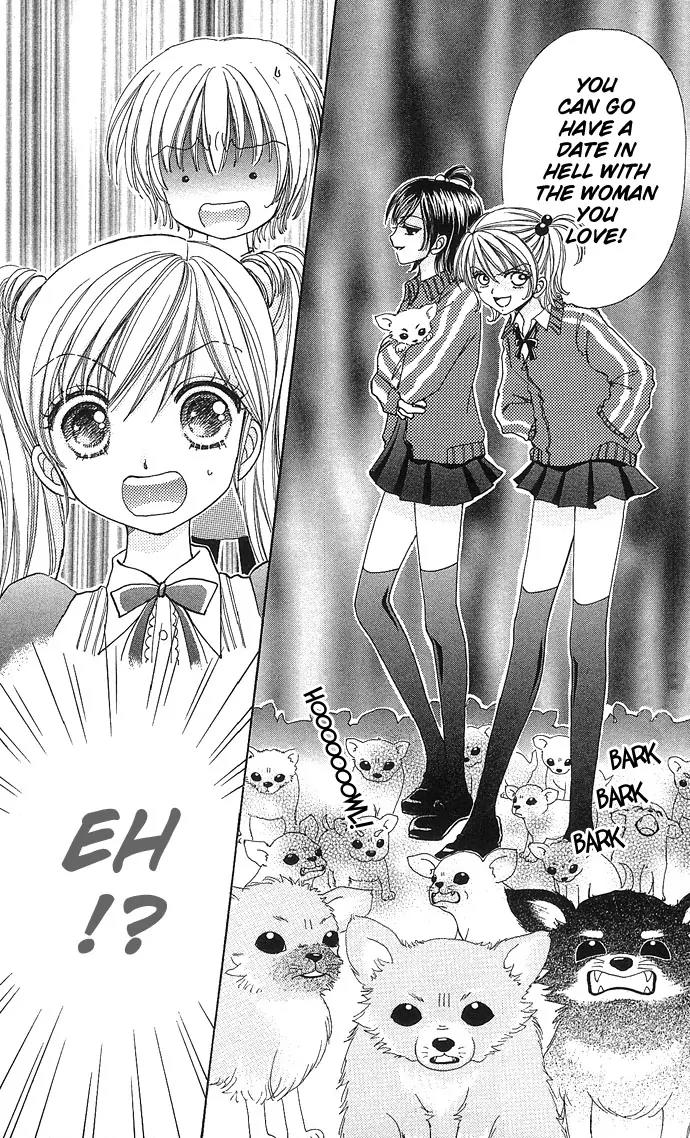 Love Monster Chapter 21 page 31 - Chapter 21