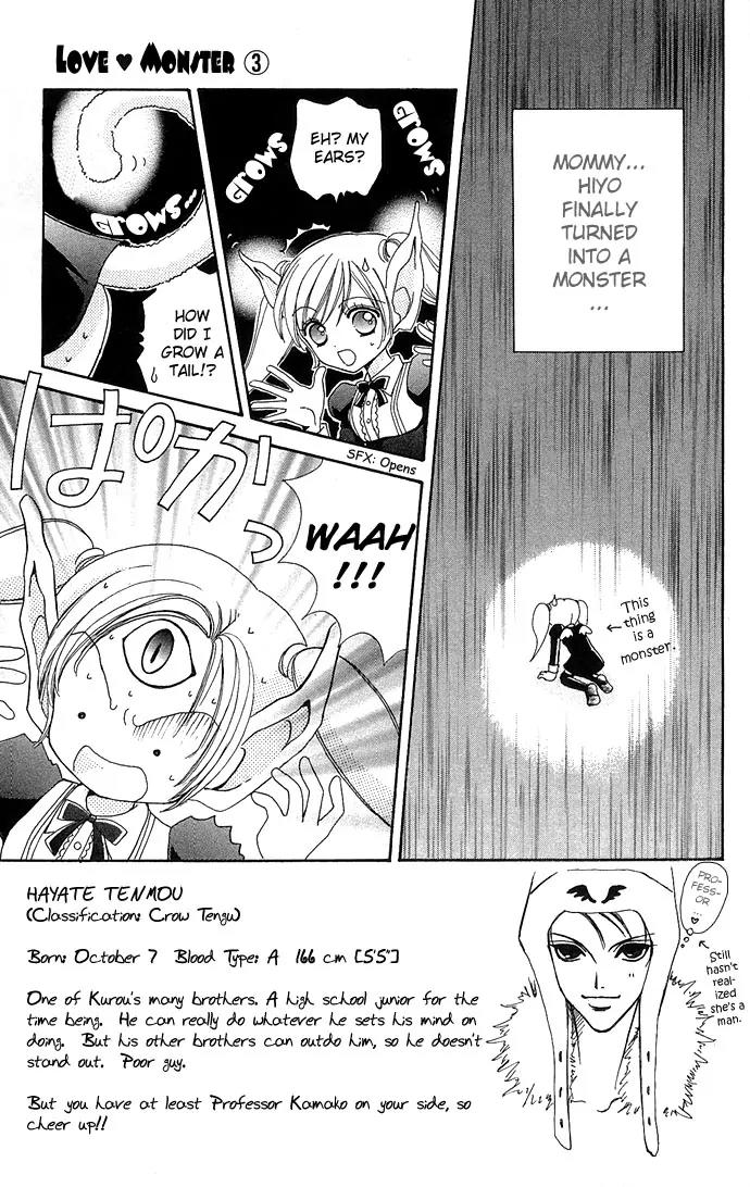 Love Monster Chapter 21 page 8 - Chapter 21