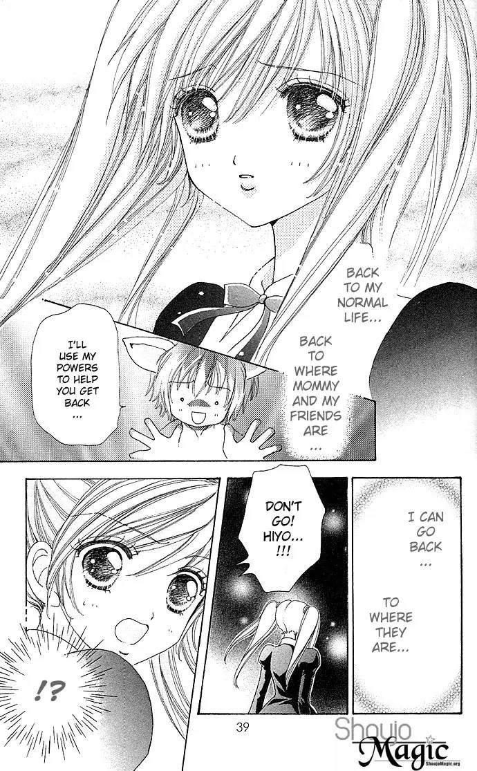Love Monster Chapter 23 page 14 - Chapter 23