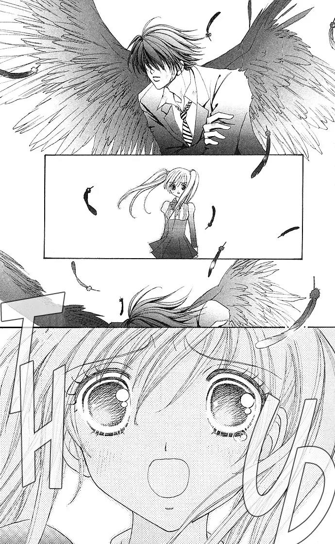 Love Monster Chapter 23 page 18 - Chapter 23