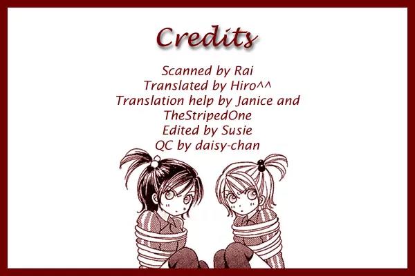 Love Monster Chapter 23 page 2 - Chapter 23