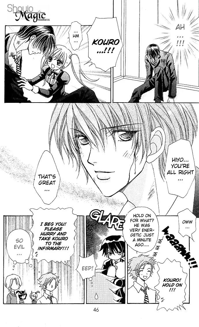 Love Monster Chapter 23 page 21 - Chapter 23