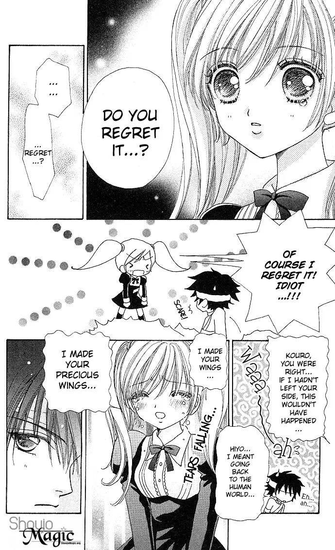 Love Monster Chapter 23 page 23 - Chapter 23