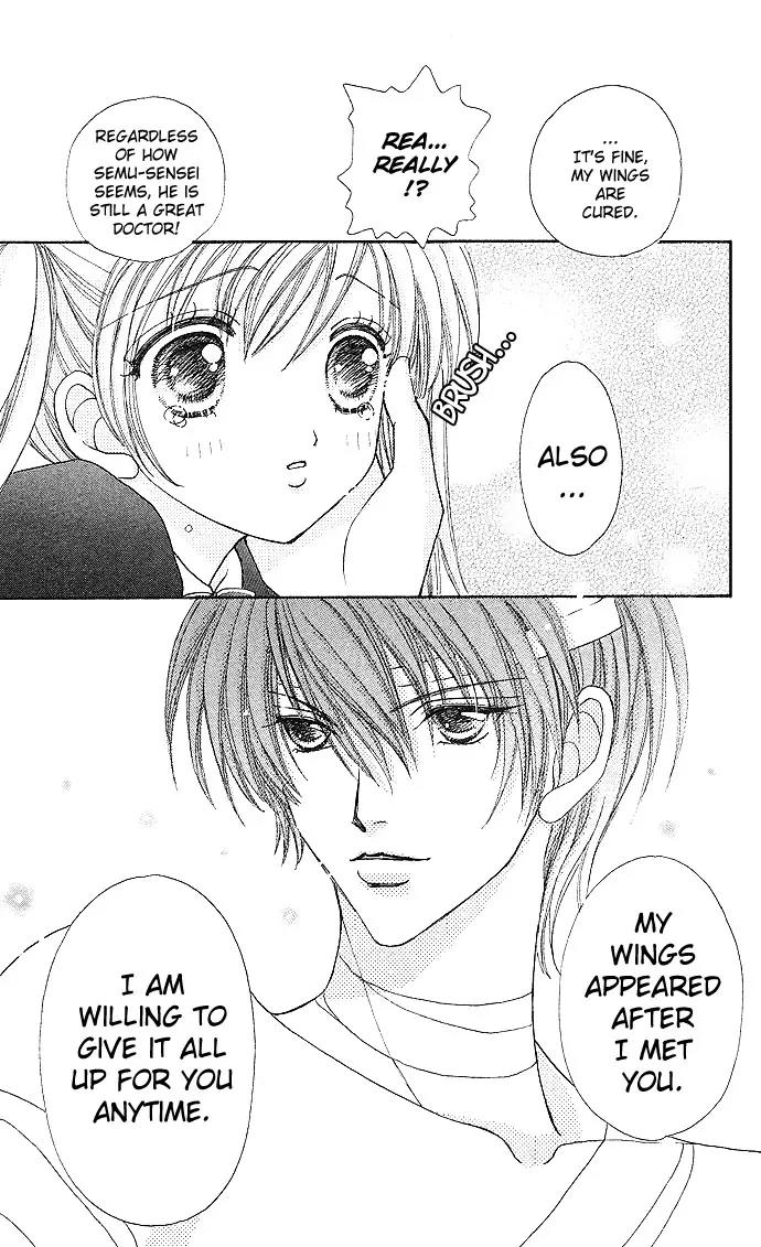 Love Monster Chapter 23 page 24 - Chapter 23