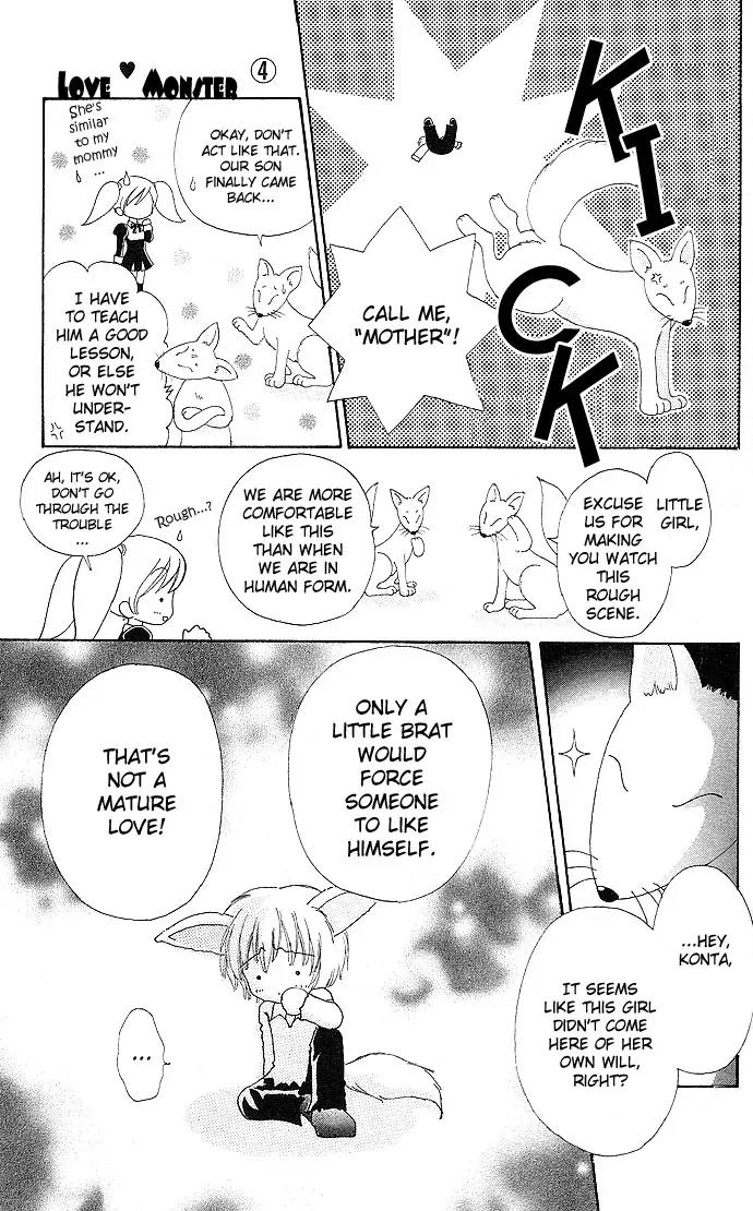 Love Monster Chapter 23 page 6 - Chapter 23