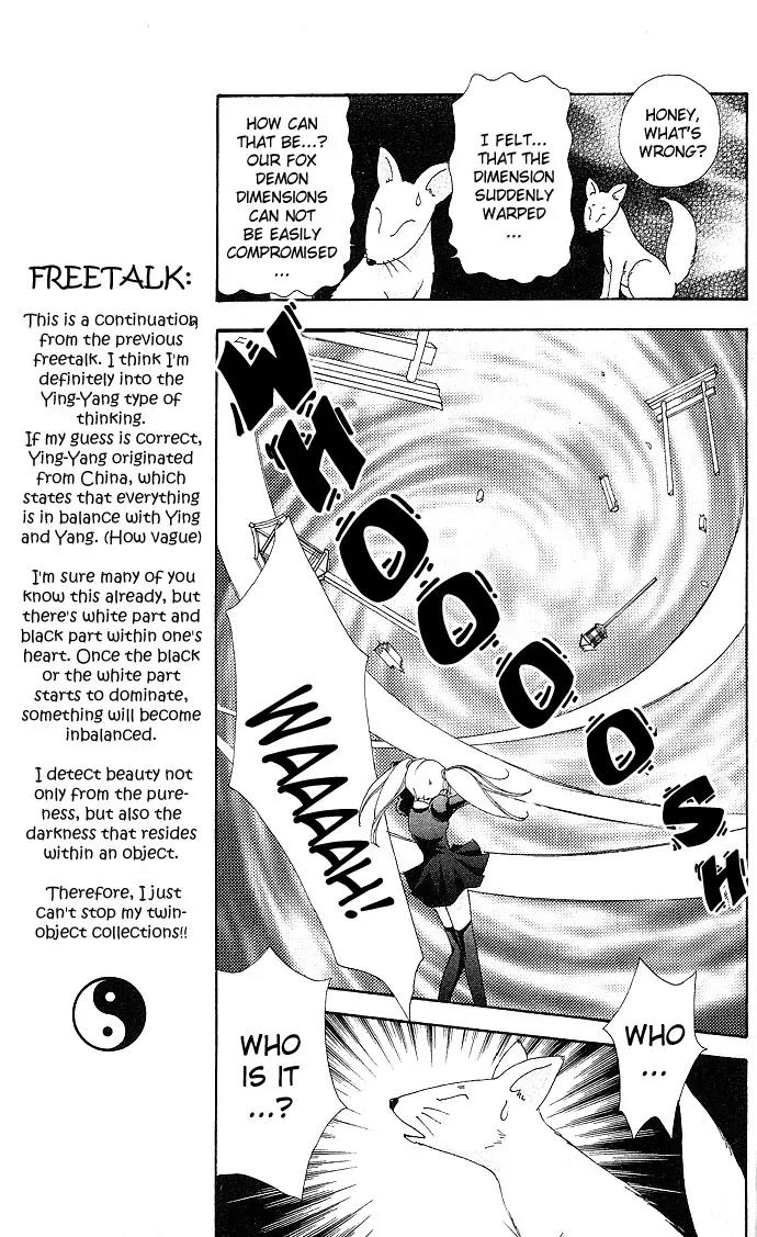 Love Monster Chapter 23 page 8 - Chapter 23