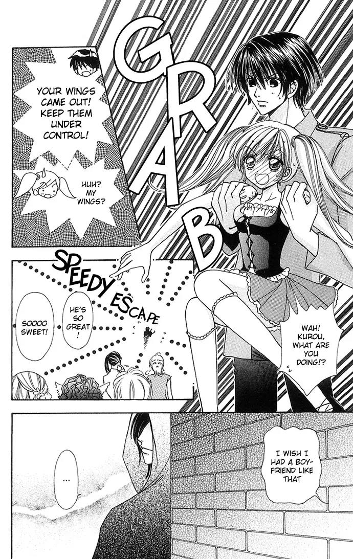 Love Monster Chapter 25 page 13 - Chapter 25