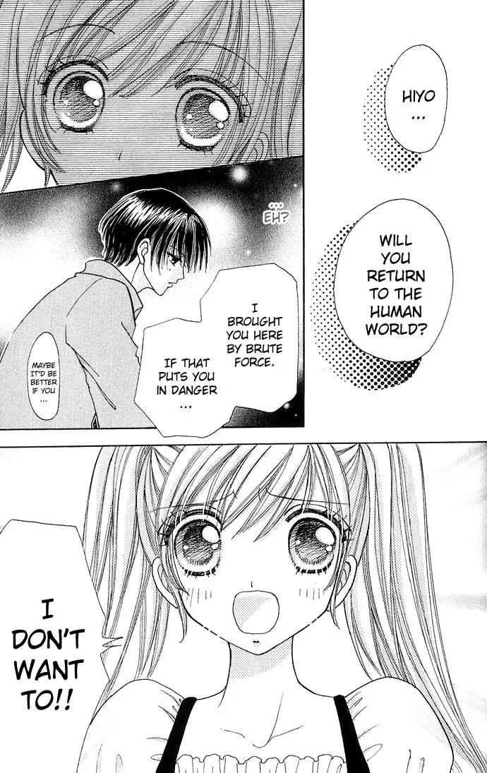 Love Monster Chapter 25 page 16 - Chapter 25