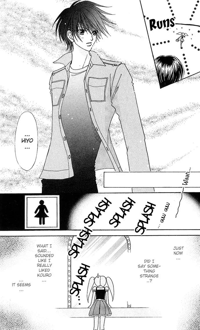 Love Monster Chapter 25 page 19 - Chapter 25