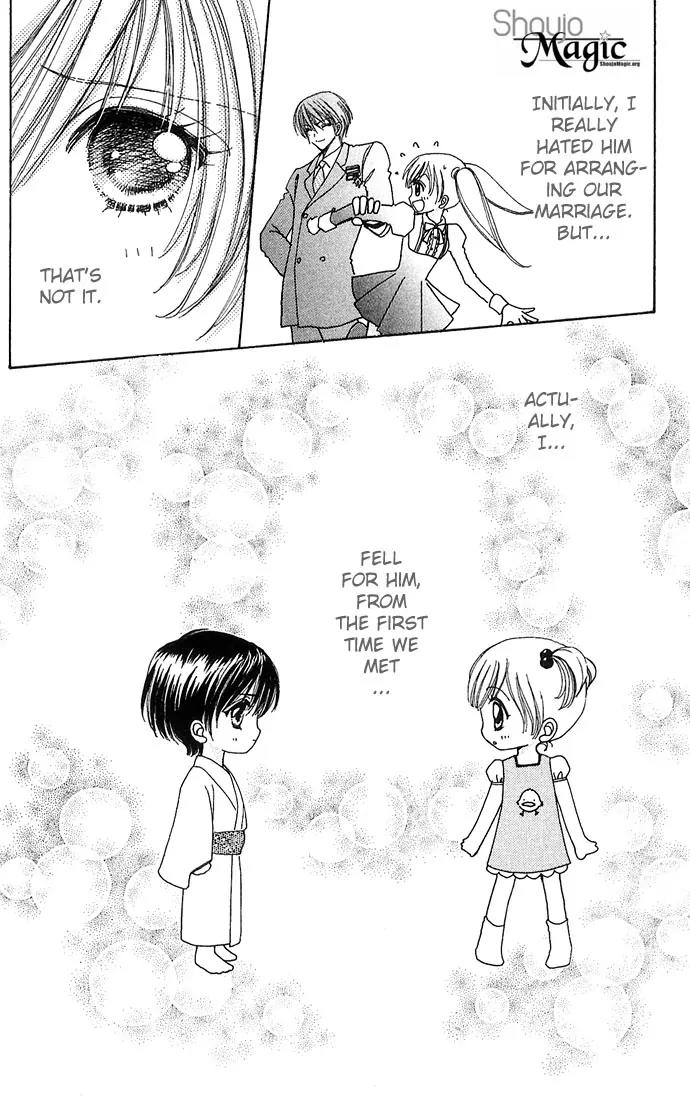 Love Monster Chapter 25 page 21 - Chapter 25